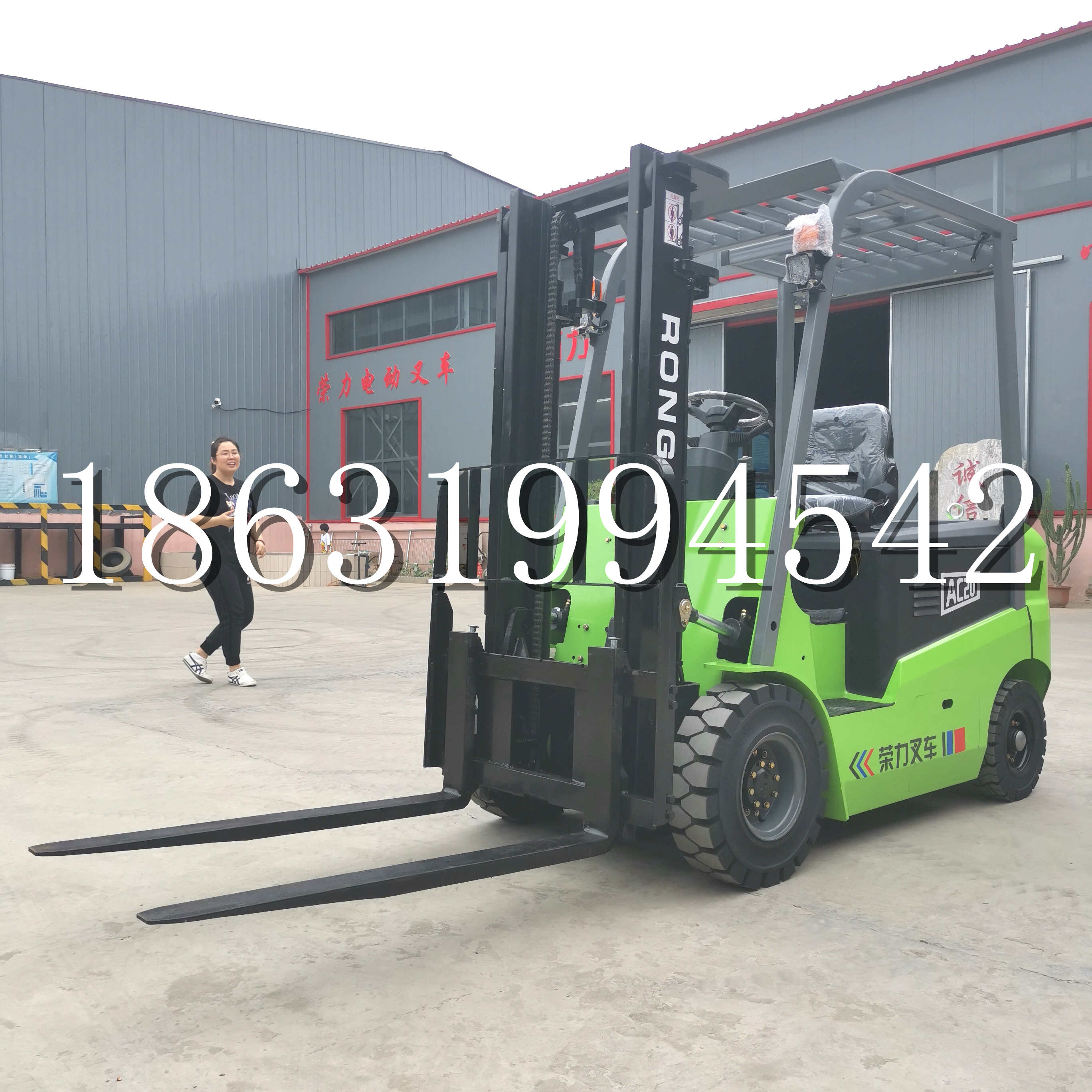 南阳市上海申叉站驾式全电动叉车堆高车半1吨小型2吨全自动液压搬运托盘