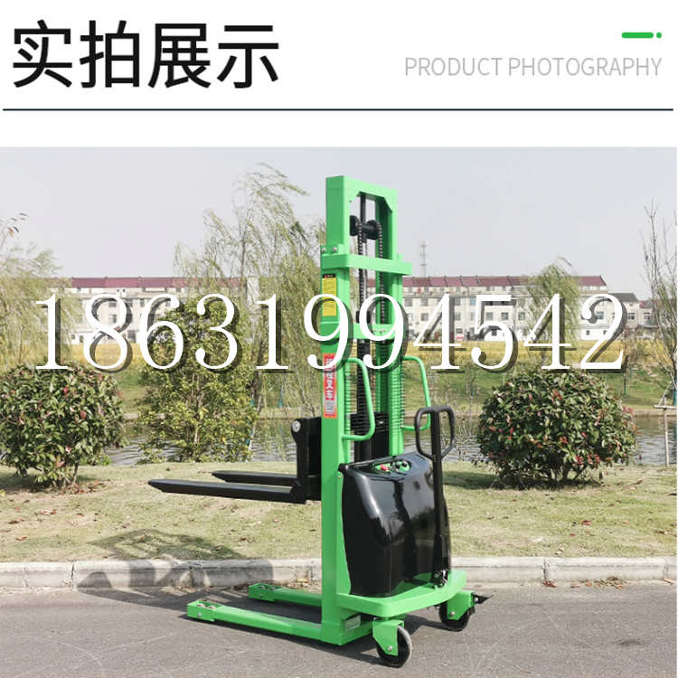 南阳市电动叉车堆高车液压铲车电瓶1吨2吨站驾步行式小型全自动叉车